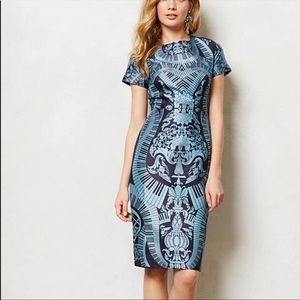 Pankaj & Nidhi Piano Key damask dress, size 0